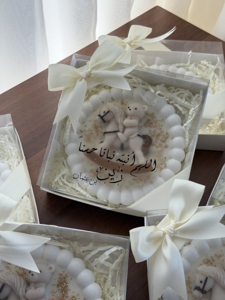 شمعة الحصان