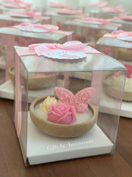 فخارة الفراشة